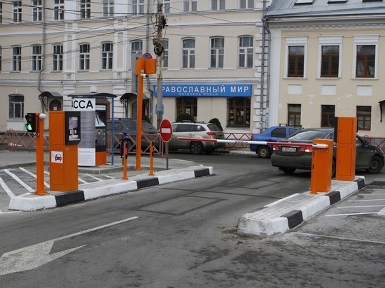 Оборудование платных паркингов обойдется Ярославлю в 150 миллионов рублей