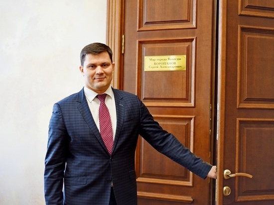 Ровно год Сергей Воропанов занимает пост мэра Вологды
