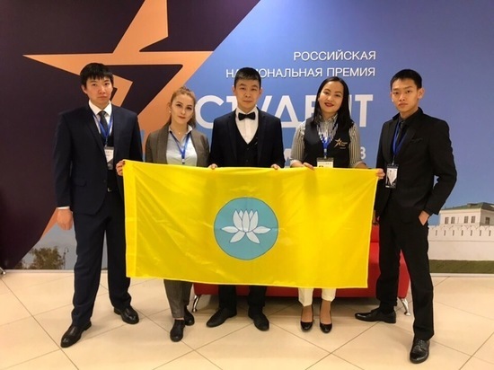 Студенты из Калмыкии борются за право называться лучшими в Казани