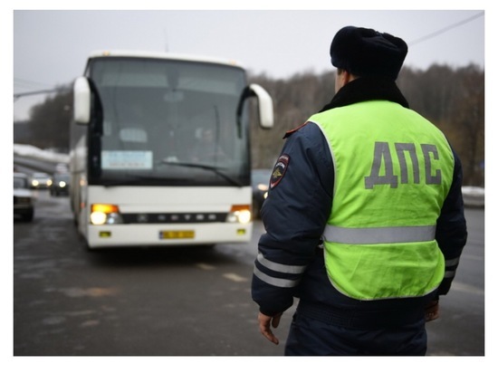 В Серпухове сотрудники ГИБДД проверят водителей автобусов