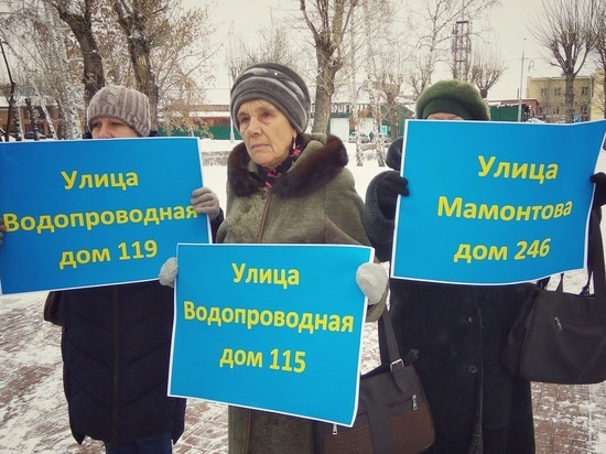 Сегодня трещина – завтра смерть: жильцы аварийных домов вышли на пикет в Барнауле