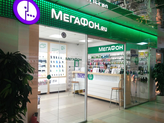 «МегаФон» ускорит Интернет в торговых центрах Ростова-на-Дону