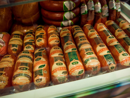 «Кудряшовский мясокомбинат» представил более 100 видов деликатесов