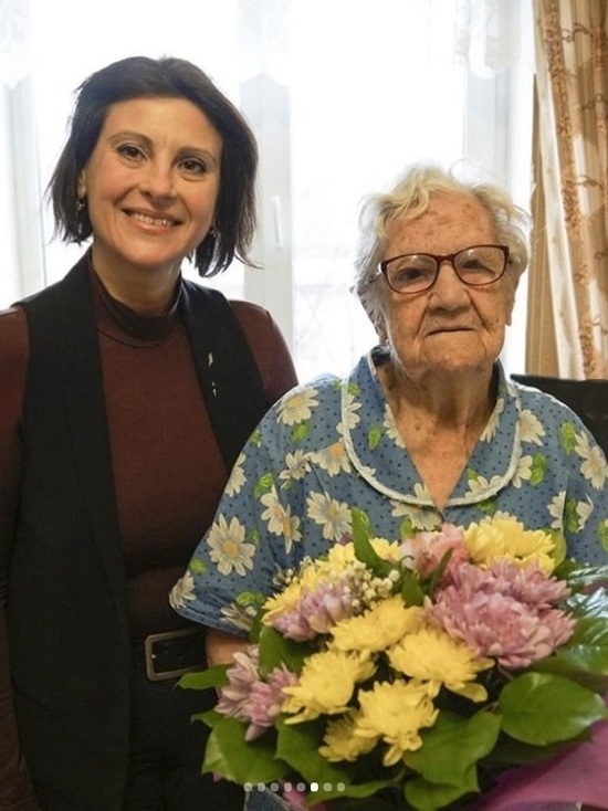 Ярославская долгожительница отметила 109-й день рождения