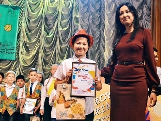 Школьники из Приволжского района сыграли в КВН