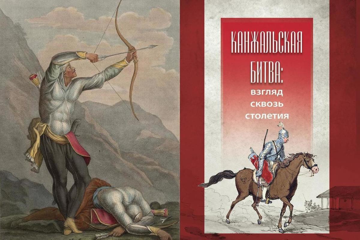 Известный историк и писатель Кабардино-Балкарии стал «врагом народа» - МК  Ставрополь (Кавказ)