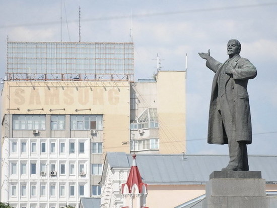 Госохрана подтвердила неприкосновенность памятника Ленину в Екатеринбурге