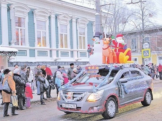 В Рыбинске на «НаШествии Дедов Морозов» разыграют 500 литров бензина