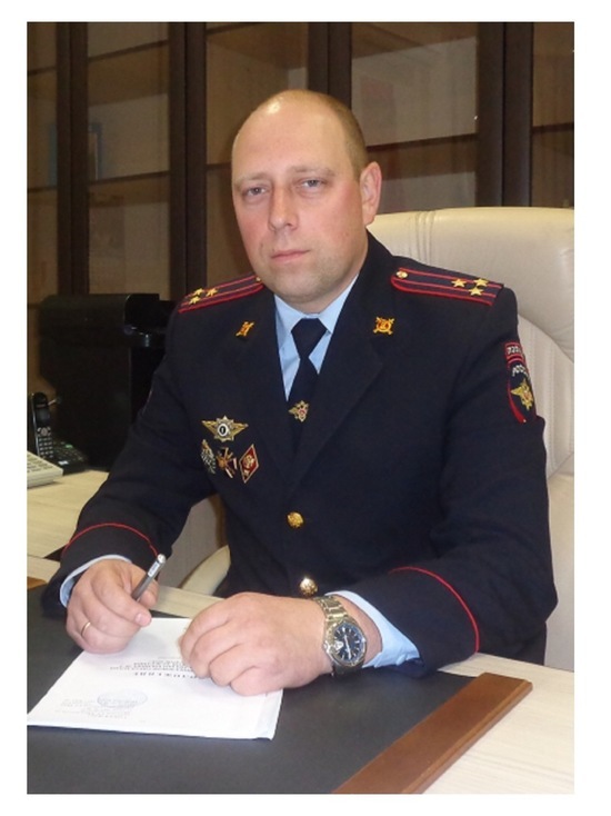 В Серпухове назначили нового начальника полиции