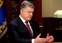 Президент Украины Петр Порошенко выступил с заявлением, что госсекретарь Соединенных Штатов Майкл Помпео в ходе состоявшегося накануне телефонного разговора пообещал Киеву поддержку в защите государственного суверенитета