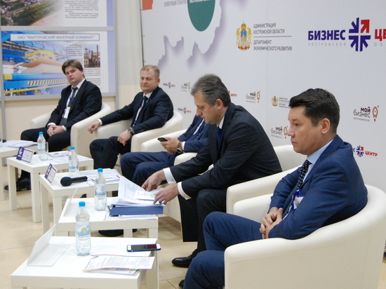 В Костроме прошла международная конференция, посвящённая экспортным возможностям предприятий региона