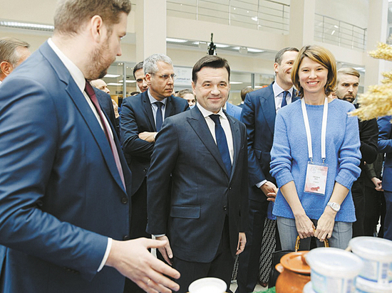 На Международном молочном форуме Подмосковье заключило 14 инвестконтрактов на 7 млрд рублей