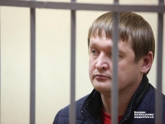 Суд оставил в СИЗО высокопоставленного полицейского Екатеринбурга