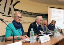 В четверг, 29 ноября, в издательском доме «МК» прошла панельная дискуссия «Отношения Москвы и Анкары, Турции с Евросоюзом в свете последних событий на Ближнем Востоке»