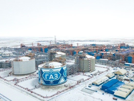 Третья очередь «Ямал СПГ» приступила к производству газа Третья очередь «Ямал СПГ» приступила к производству газа