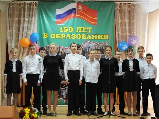 Починковской школе-интернату исполнилось 150 лет