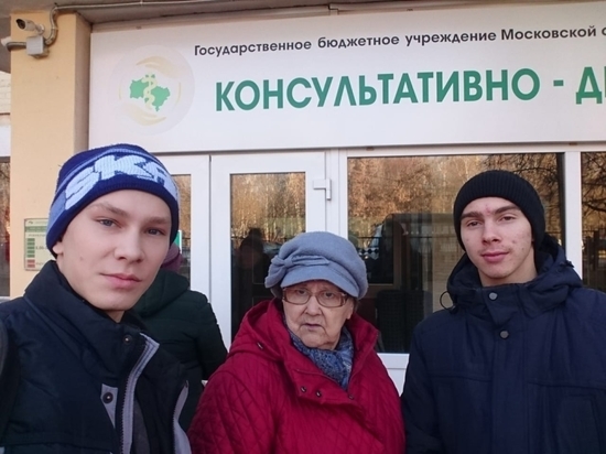 Как Ваня и Дима помогли бабушке в Москву съездить