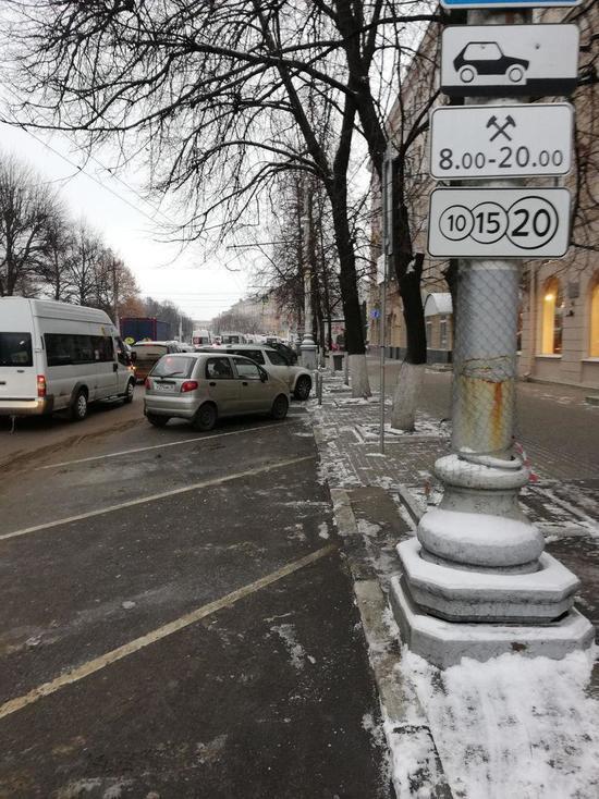 Воронежские платные парковки будут убирать комбинаты благоустройства