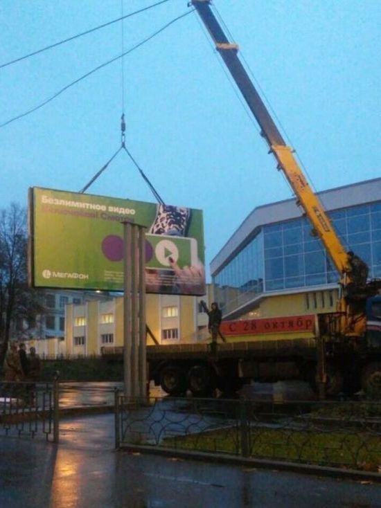 Собственники рекламных конструкций