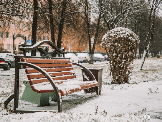 Кемерово оказалось одним из самых холодных крупных городов России
