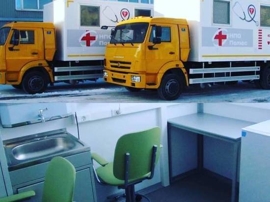 Четыре района Воронежской области получили мобильные медицинские комплексы