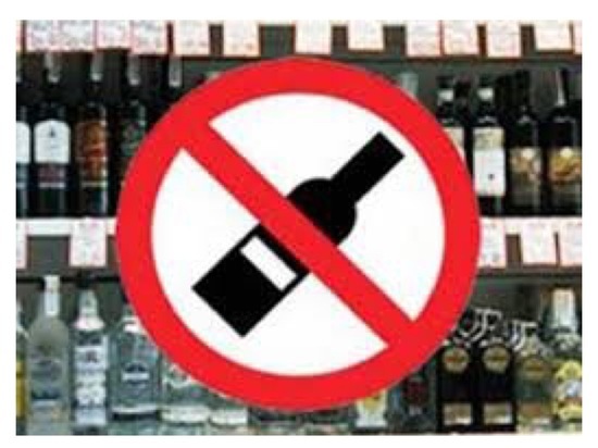 В Серпухове продавцы продавали алкоголь несовершеннолетним