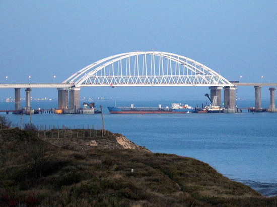Росморречфлот сообщил о закрытии судоходства по Керченскому проливу