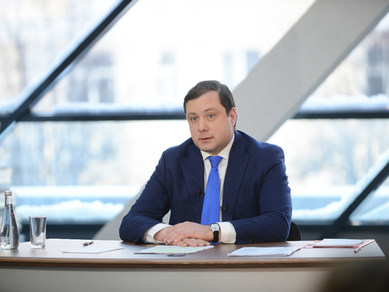 13 декабря губернатор Смоленской области проведет пресс-конференцию