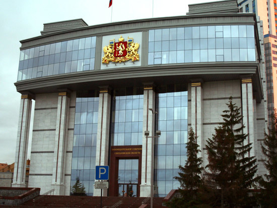 Депутаты свердловского Заксобрания увеличили региональный бюджет