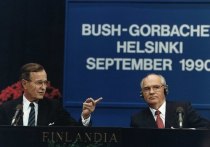 Бывший президент СССР Михаил Горбачев выразил соболезнования семье Буш и американскому народу в связи со смертью Джорджа Буша-страшего