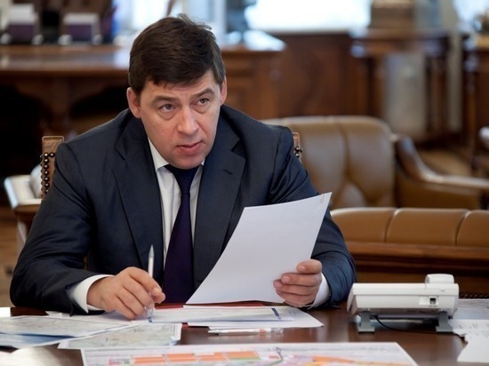 В Свердловской области появится департамент по борьбе с коррупцией