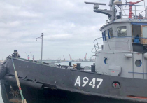 Задержанные российскими пограничниками украинские моряки и сотрудники Службы безопасности Украины (СБУ) стали фигурантами уголовного дела о незаконном пересечении границы