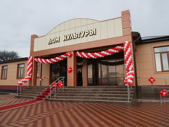 В Ингушетии открыли дом культуры с библиотекой на 200 мест