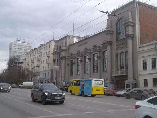 Прокурор Екатеринбурга предупредила замглаву из-за нового зала филармонии
