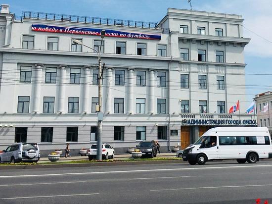 «Маленький гаденыш в департаментах»: омский депутат нашел главного врага инвесторов «Маленький гаденыш в департаментах»: омский депутат нашел главного врага инвесторов