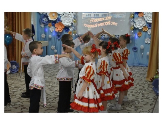 В Серпухове детский сад «Мечта» отметил свой полувековой юбилей