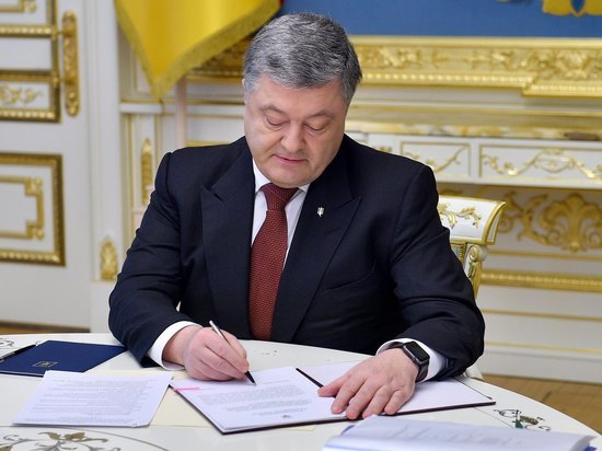 Киев также намерен провести военные маневры