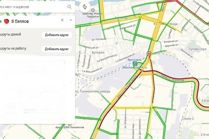 Пробки ярославль сейчас на московском. Пробки 8 баллов. Пробка Ярославль Заволжский район сейчас. Пробки Ярославль сейчас Заволжский мост. Пробки Ярославль сейчас Заволжский.