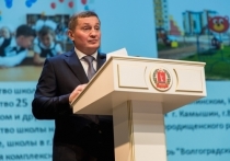 Губернатор Волгоградской области рассказал о новых масштабных проектах и планах дальнейшего развития региона до 2024 года