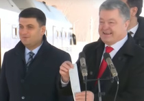 Поведение украинского лидера Петра Порошенко во время запуска аэроэкспресса из Киева в аэропорт Борисполь вызвало бурю эмоций у интернет-пользователей