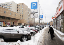 В столичном департаменте транспорта сообщили, что с 15 декабря в Москве будут введены новые правила пользования платными парковками, а также обновленные тарифы
