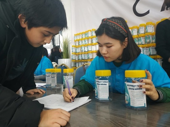 Благотворительная акция «Добрая копейка» прошла в Кыргызстане