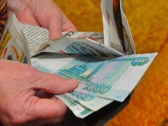 Кировская пенсионерка потеряла 50 тысяч рублей, желая открыть выгодный вклад