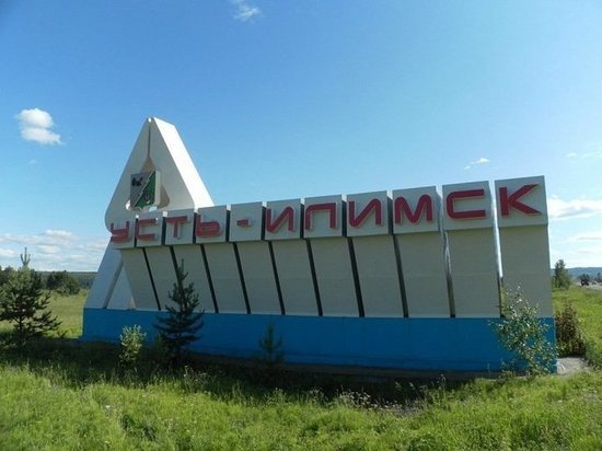 Работу мэра Усть-Илимска опять признали неудовлетворительной