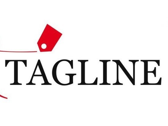 Ульяновские айтишники получили премии Tagline Awards
