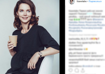 Известная российская актриса, дочь актера Михаила Боярского Елизавета стала мамой во второй раз