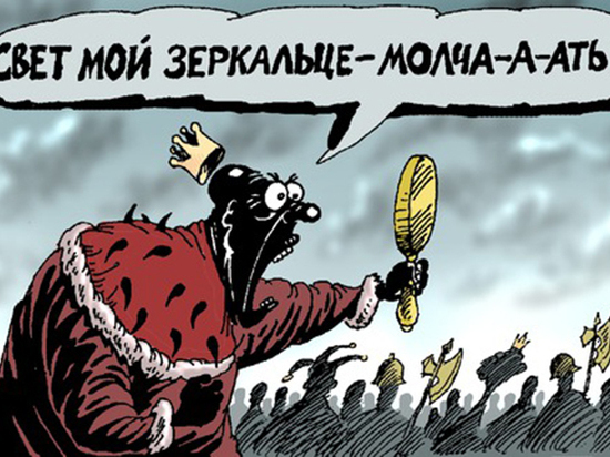 Сделка с дьяволом Сделка с дьяволом