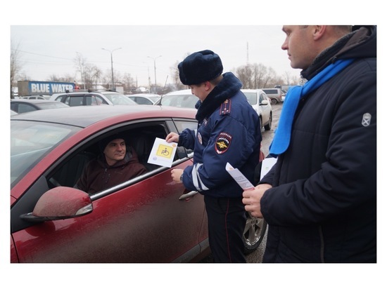 В Серпухове состоялась профилактическая акция «На дороге все равны»