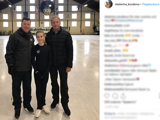 Канадский тренер Медведевой переманил еще одну российскую фигуристку: кто она