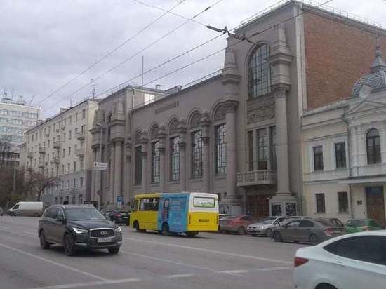 В администрации Екатеринбурга прокомментировали снос дома из-за зала филармонии